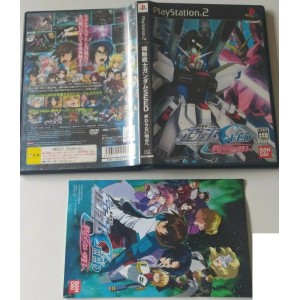 Mobile Suit Gundam SEED: Never Ending Tomorrow  PlayStation 2 Sony Ps2 Import japonais