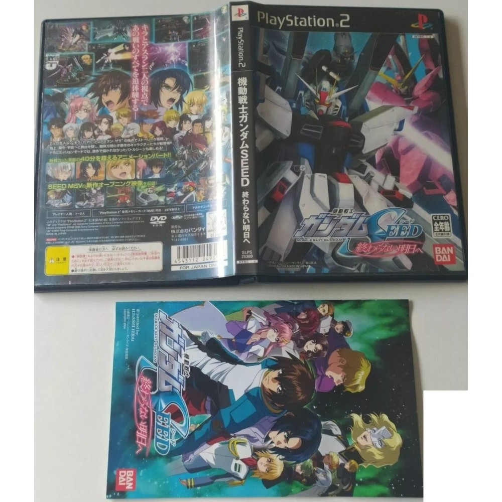 Mobile Suit Gundam SEED: Never Ending Tomorrow  PlayStation 2 Sony Ps2 Import japonais