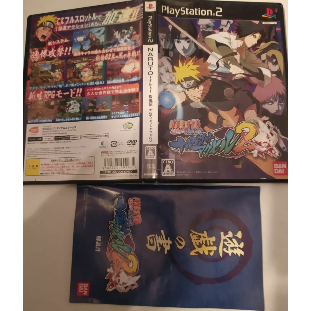 Naruto Shippuuden: Narutimate Accel 2 PlayStation 2 Sony Ps2 Import japonais