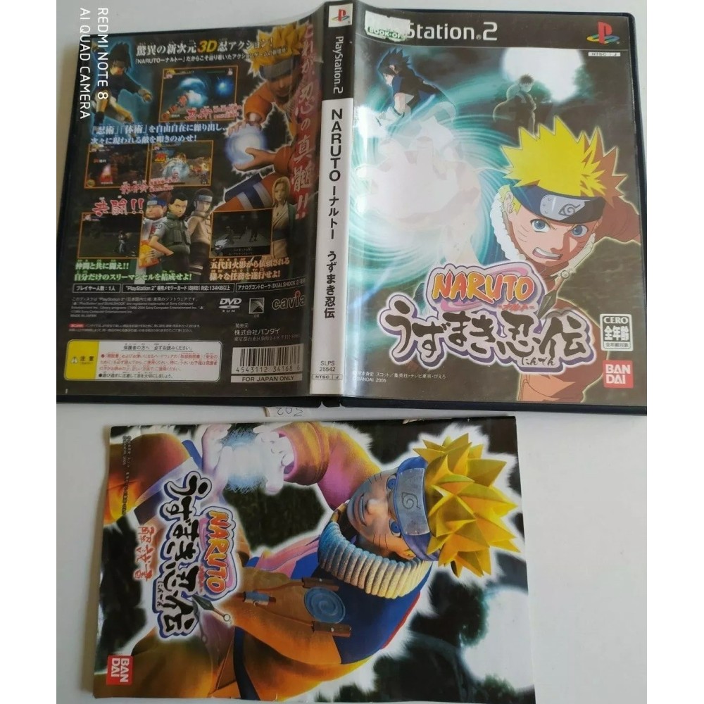 Naruto: Uzumaki Ninden PlayStation 2 Sony Ps2 Import japonais