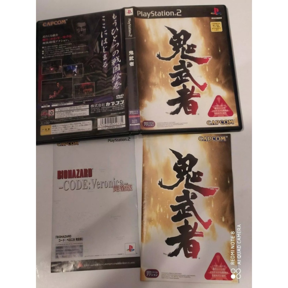 Onimusha: Warlords PlayStation 2 Sony Ps2 Import japonais