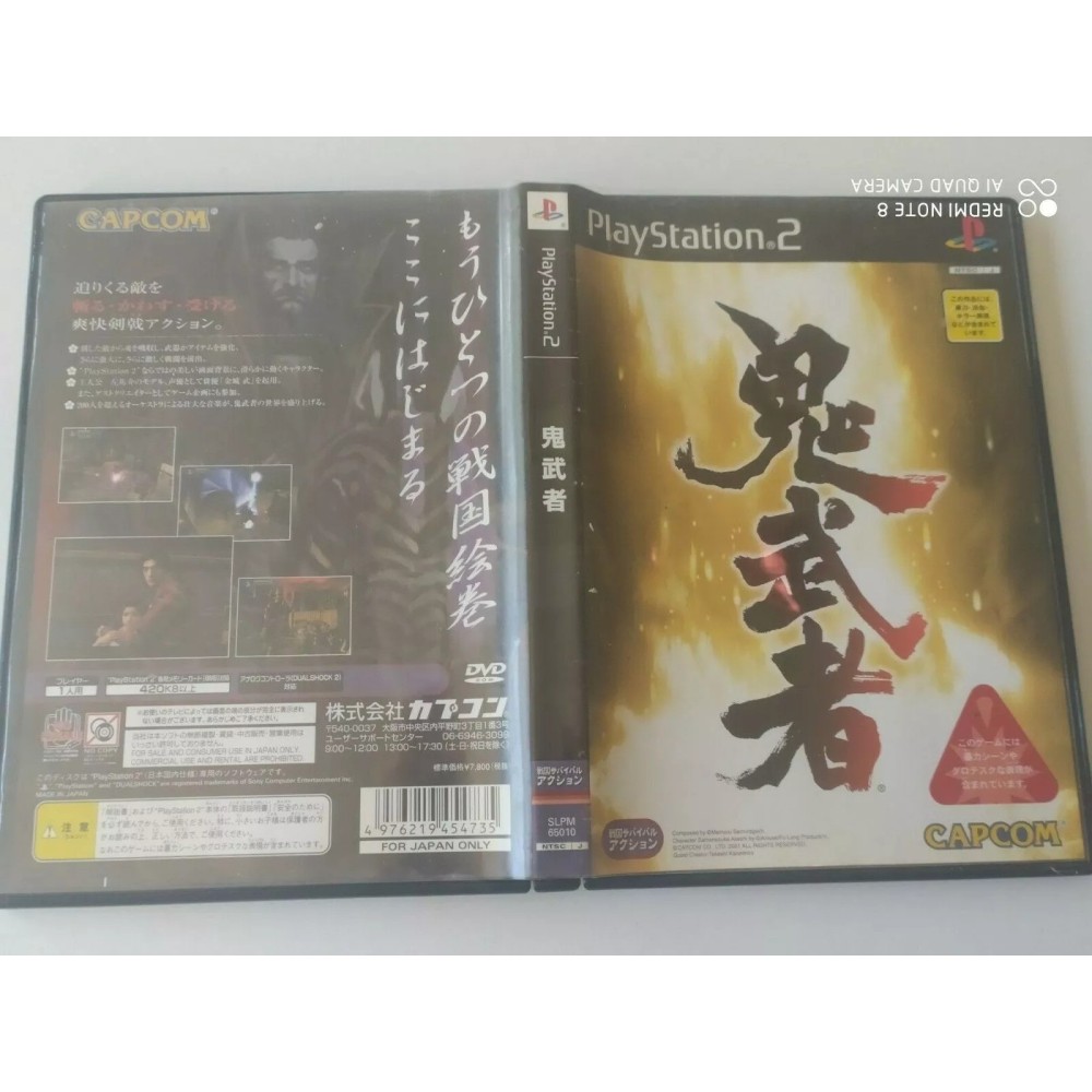 Onimusha: Warlords PlayStation 2 Sony Ps2 Import japonais