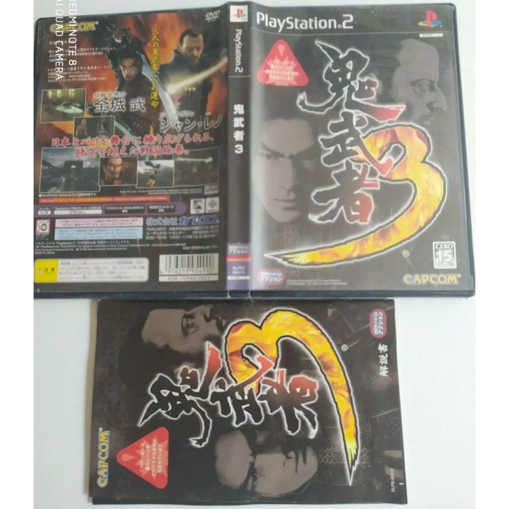 Onimusha 3 PlayStation 2 Sony Ps2 Import japonais