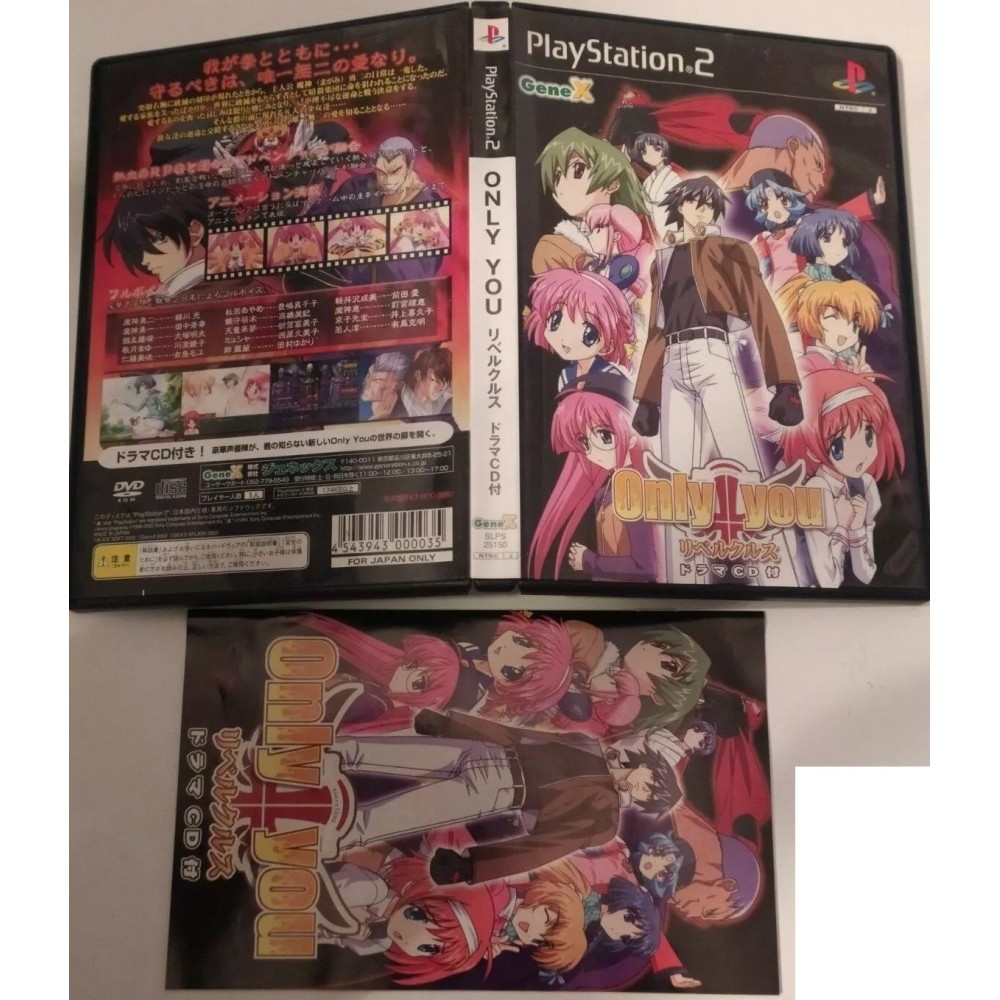 Shin Onimusha: Dawn of Dreams PlayStation 2 Sony Ps2 Import japonais