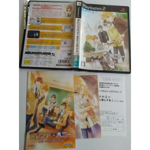 Orange Honey: Boku wa Kimi ni Koishiteru PlayStation 2 Sony Ps2 Import japonais