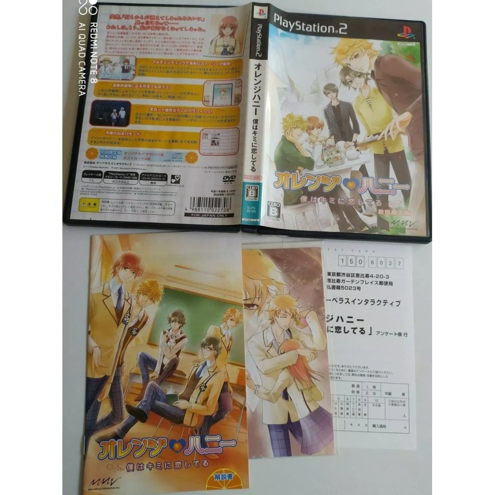 Orange Honey: Boku wa Kimi ni Koishiteru PlayStation 2 Sony Ps2 Import japonais