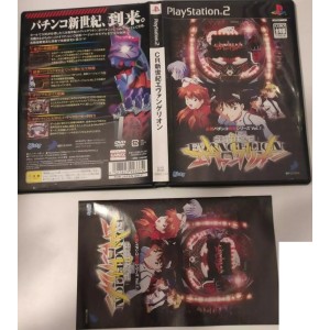 Hisshou Pachinko Kouryaku Series Vol. 1: CR Shinseiki Evangelion PlayStation 2 Sony Ps2 Import japonais
