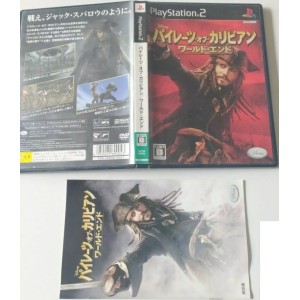 Pirates of the Caribbean: At World's End PlayStation 2 Sony Ps2 Import japonais