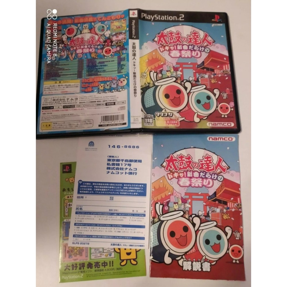 Taiko no Tatsujin: Doki! Shinkyoku Darake no Haru Matsuri PlayStation 2 Sony Ps2 Import japonais