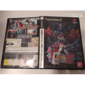 Mobile Suit Gundam: Federation vs. Zeon DX Sony Ps2 Import japonais