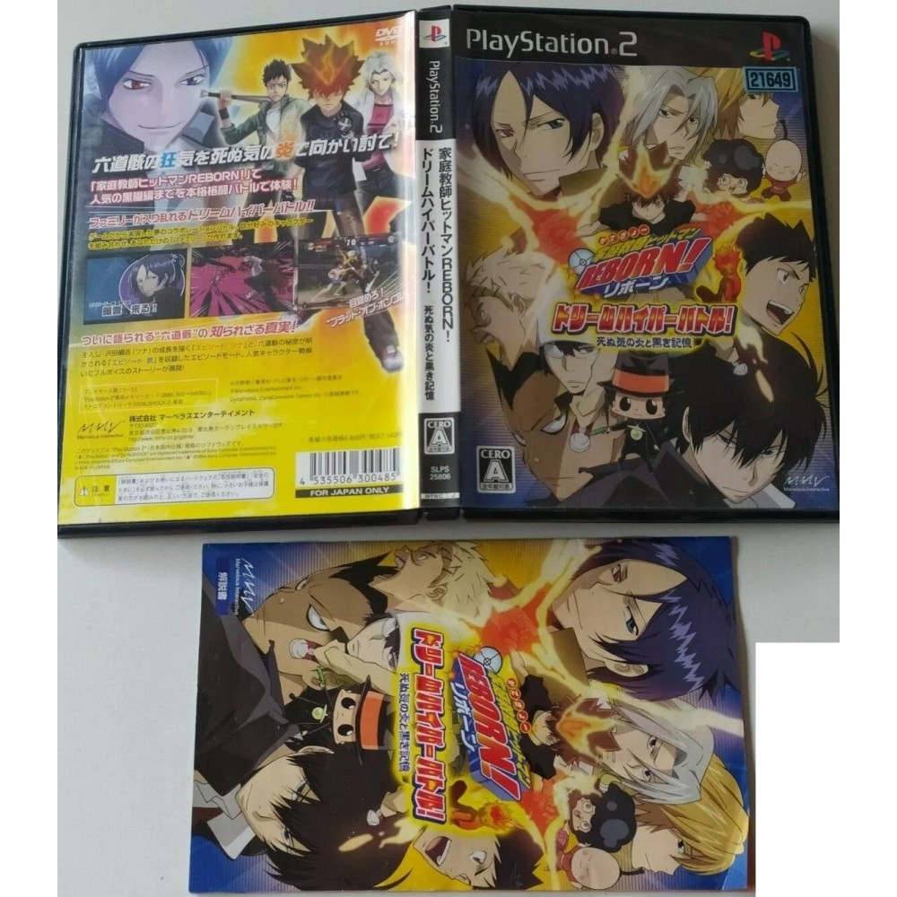 Kateikyōshi Hitman Reborn! Dream Hyper Battle! PlayStation 2 Sony Ps2 Import japonais