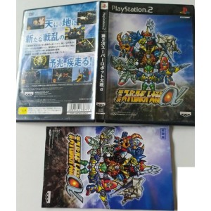 Dai-2-Ji Super Robot Taisen Alpha PlayStation 2 Sony Ps2 Import japonais