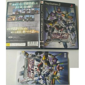 Super Robot Taisen: Scramble Commander PlayStation 2 Sony Ps2 Import japonais