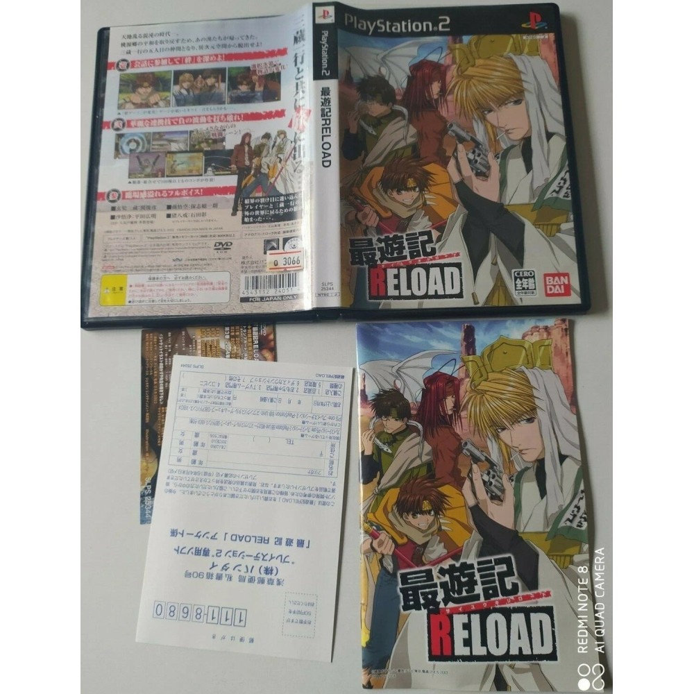 Saiyuki Reload PlayStation 2 Sony Ps2 Import japonais