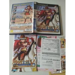 Sakura Taisen V: Episode 0 Kouya no Samurai Musume PlayStation 2 Sony Ps2 Import japonais