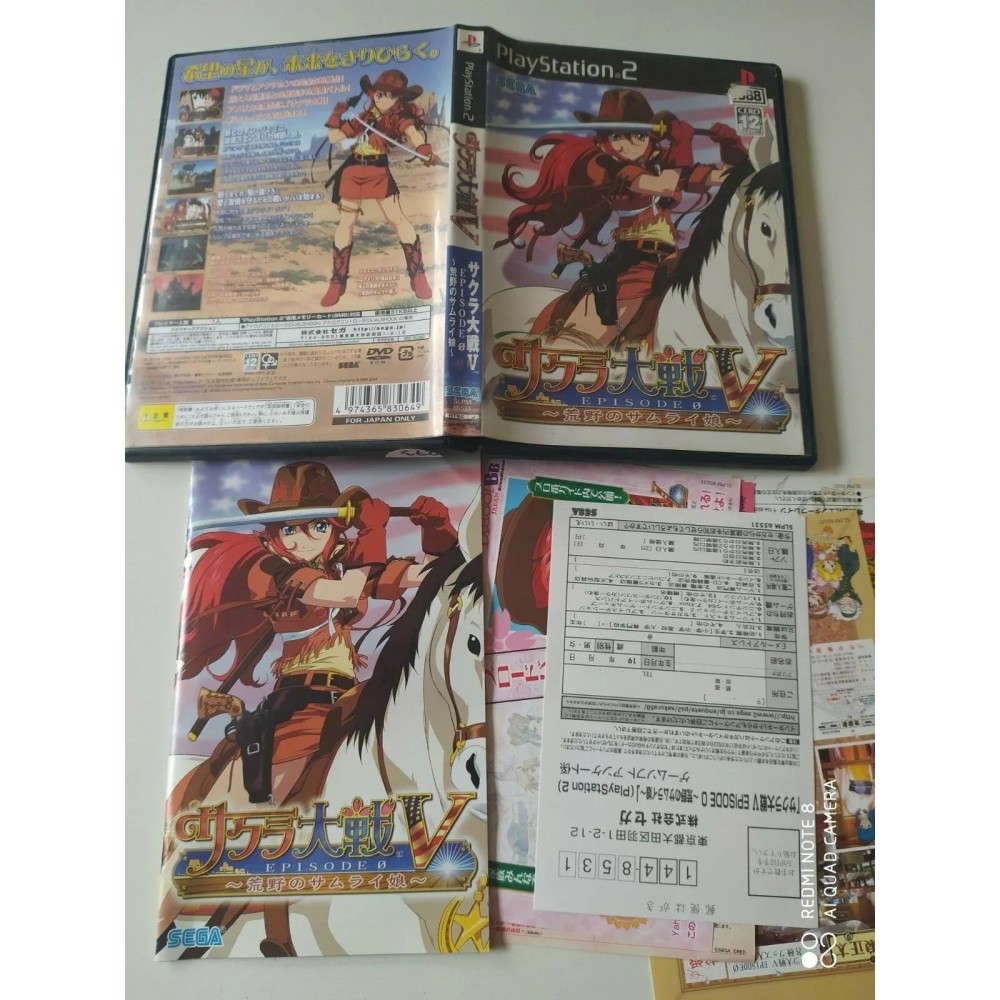 Sakura Taisen V: Episode 0 Kouya no Samurai Musume PlayStation 2 Sony Ps2 Import japonais