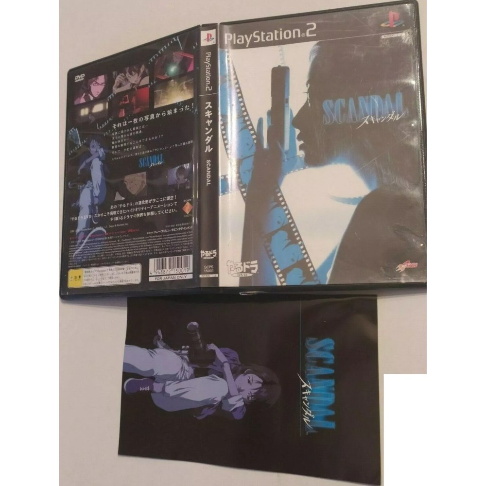 Scandal PlayStation 2 Sony Ps2 Import japonais