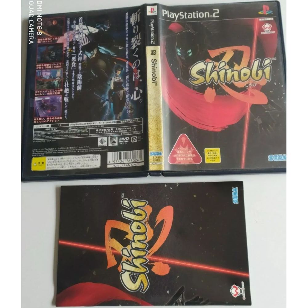 Shinobi PlayStation 2 Sony Ps2 Import japonais