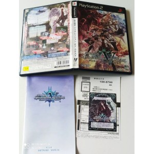 Shinten Makai: Generation of Chaos V PlayStation 2 Sony Ps2 Import japonais