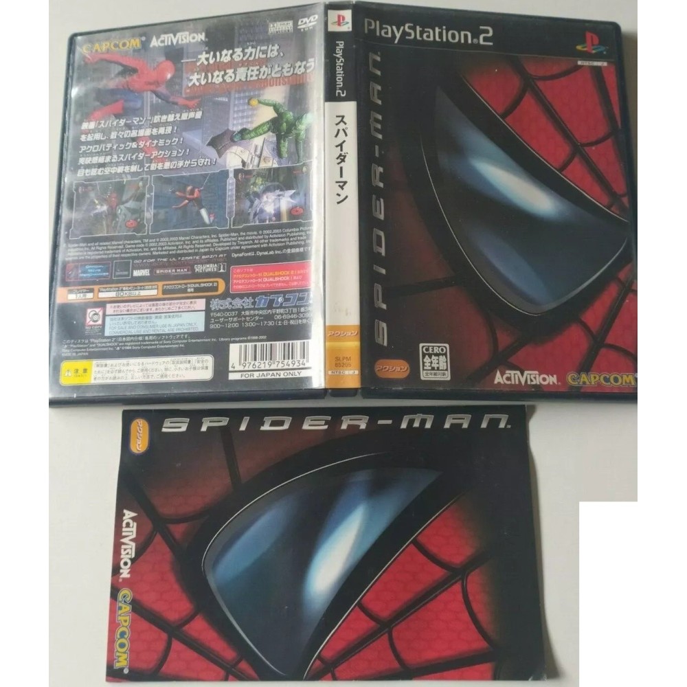 Spider-Man: The Movie PlayStation 2 Sony Ps2 Import japonais