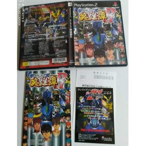 Sunrise Eiyuutan R PlayStation 2 Sony Ps2 Import japonais