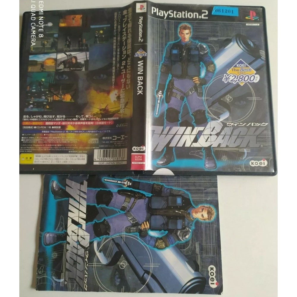 WinBack: Covert Operations PlayStation 2 Sony Ps2 Import japon