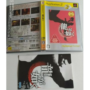 Ryū ga Gotoku yakuza PlayStation 2 the best Sony Ps2 Import japon