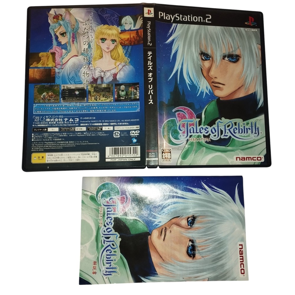 Tales of rebirth Playstation 2 Sony Ps2 Import japonais