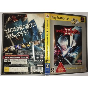 Devil May Cry 3: Special Edition The Best PlayStation 2 Sony Ps2 Import japonais