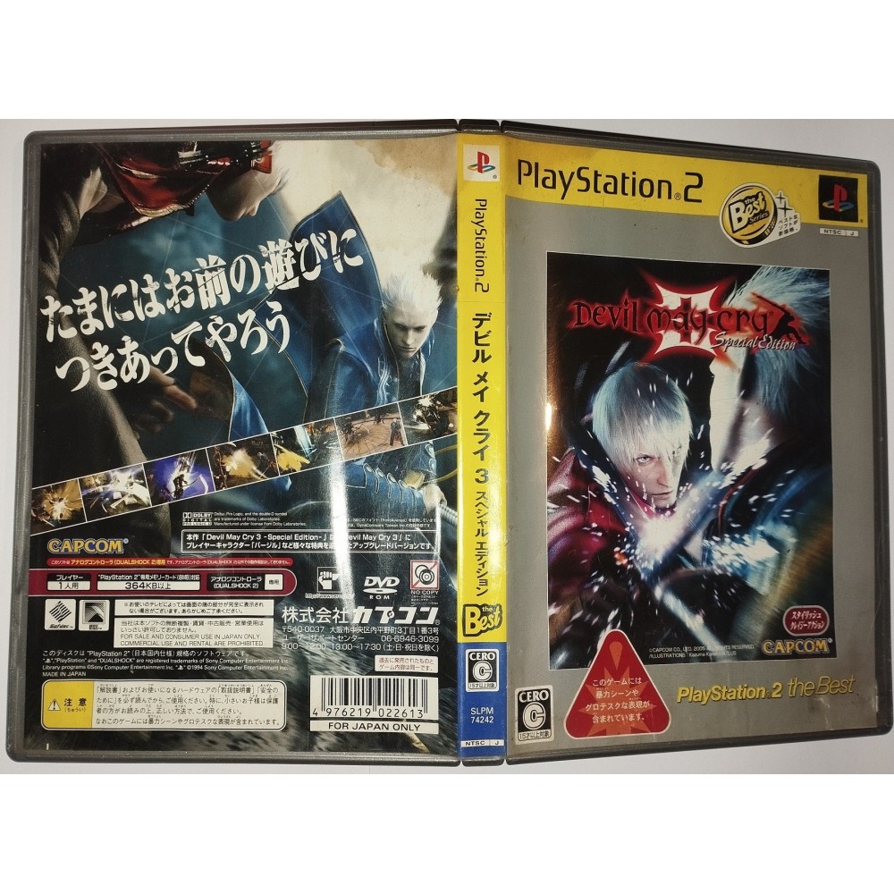 Devil May Cry 3: Special Edition The Best PlayStation 2 Sony Ps2 Import japonais