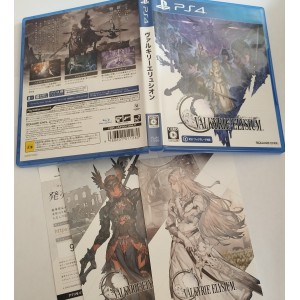 Valkyrie Elysium  Sony PlayStation 4 ps4