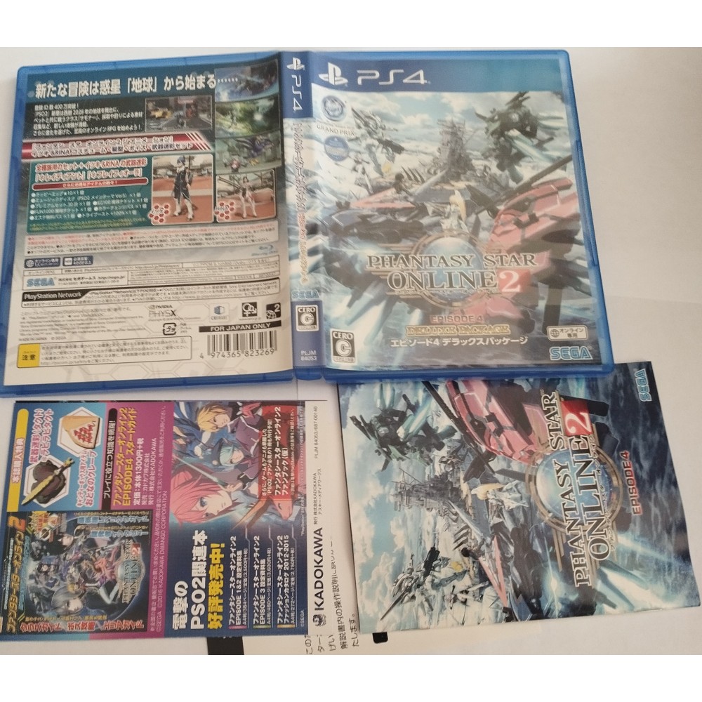 Phantasy star Online 2 Sony PlayStation 4 ps4