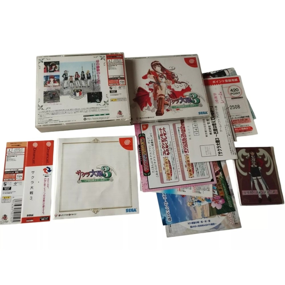 Sakura Wars 3:Taisen Paris wa Moeteiru ka Sega Dreamcast COMPLET Jeux Import Japonais + spincard