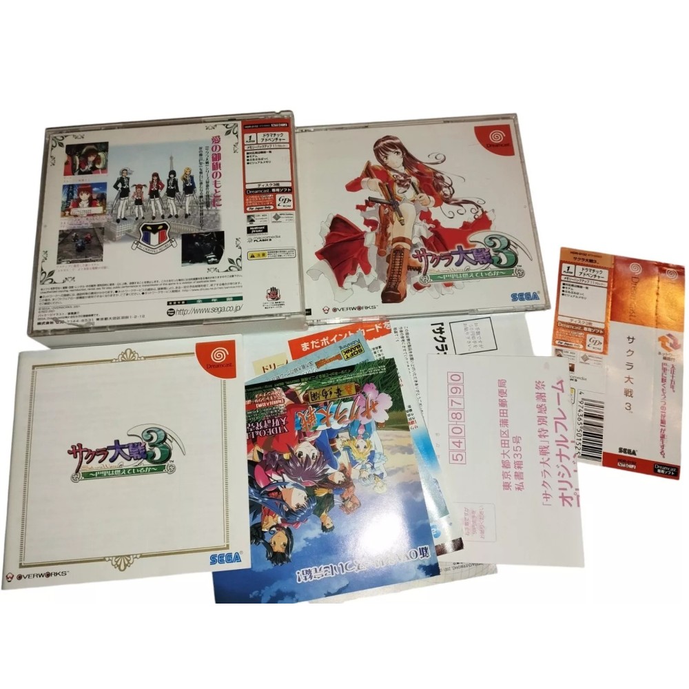 Sakura Wars 3:Taisen Paris wa Moeteiru ka Sega Dreamcast COMPLET Jeux Import Japonais + spincard