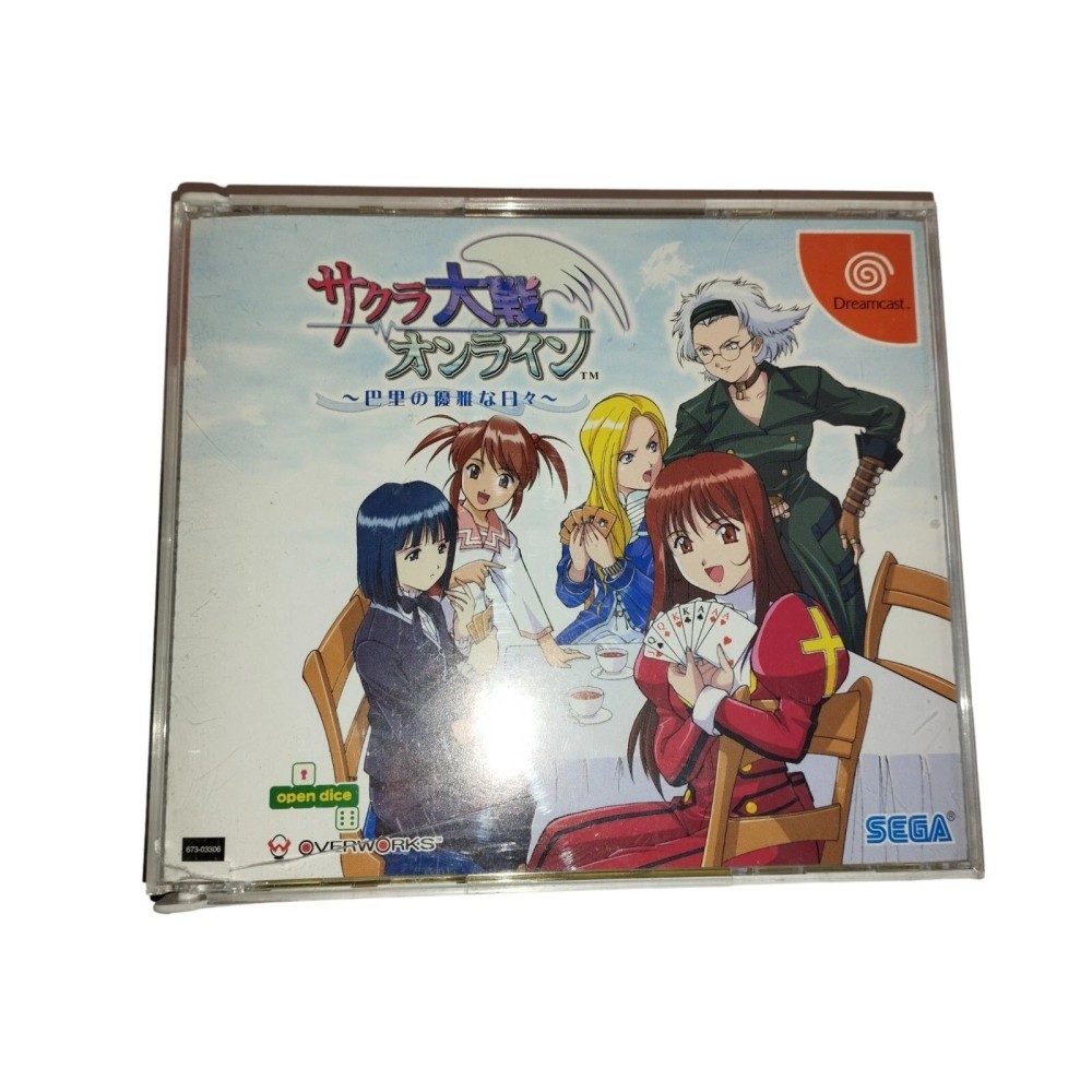 Sakura Taisen Online: Paris no Nagai Hibi Sega Dreamcast COMPLET Jeux Import Japonais