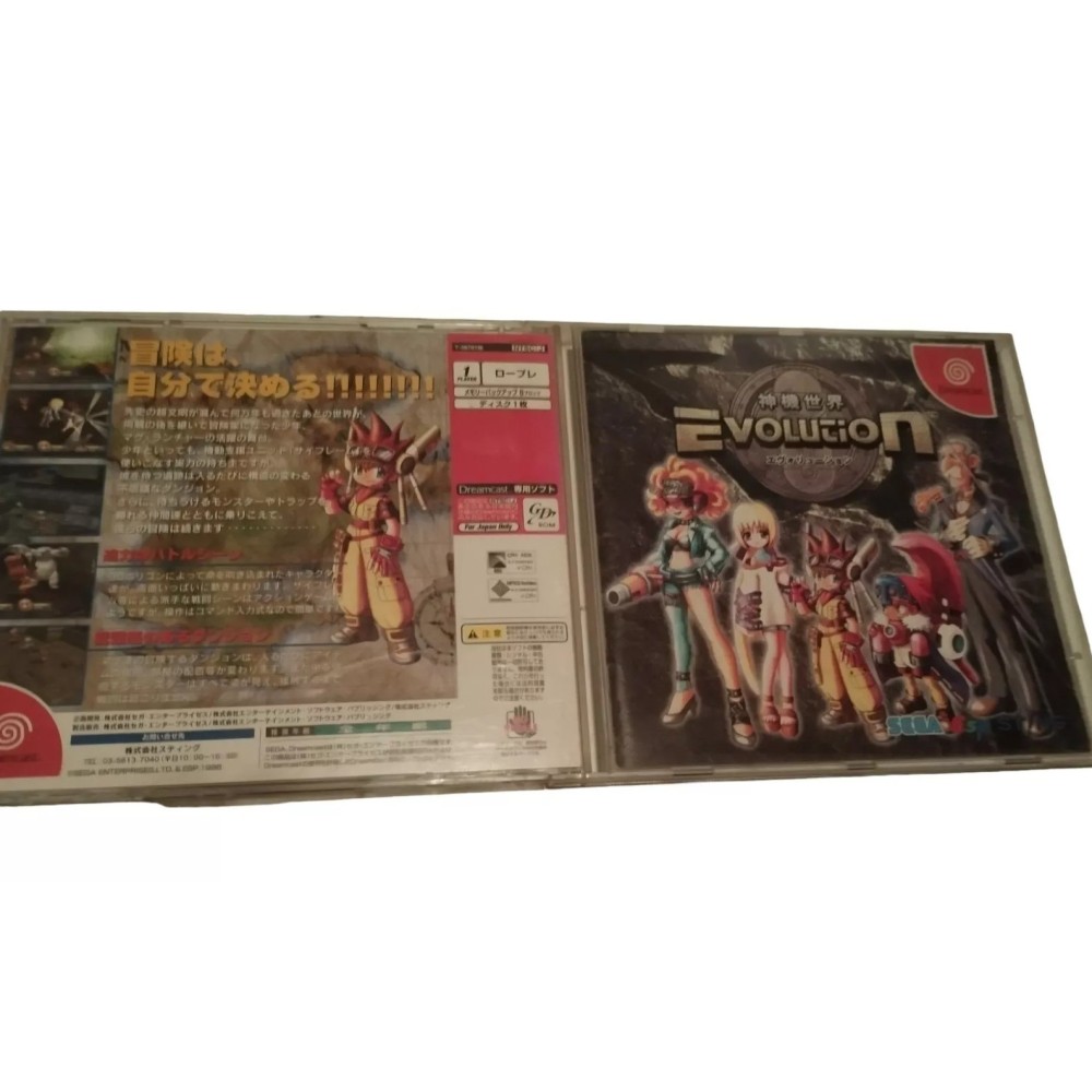 Evolution: The World of Sacred Device Sega Dreamcast COMPLET Jeux Import Japonais