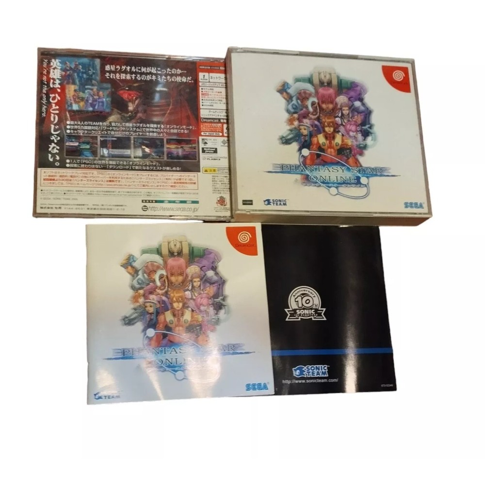 Phantasy Star Online Sega Dreamcast COMPLET Jeux Import Japonais
