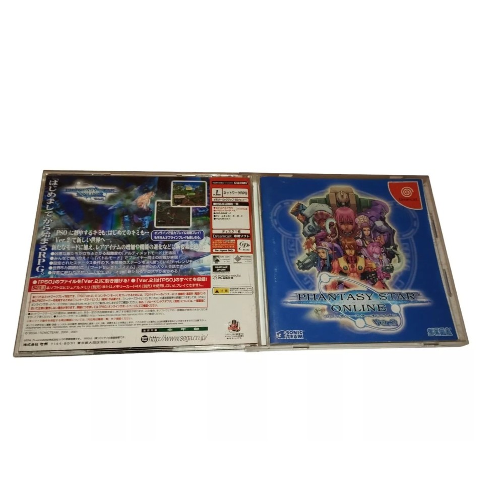 Phantasy Star Online VER2.0 Sega Dreamcast COMPLET Jeux Import Japonais