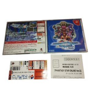 Phantasy Star Online VER2.0 Sega Dreamcast COMPLET Jeux Import Japonais