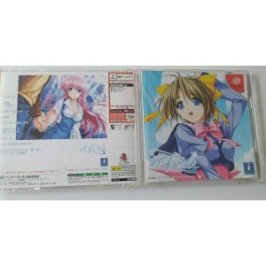 Phantasy Star Online VER2.0 Sega Dreamcast COMPLET Jeux Import Japonais