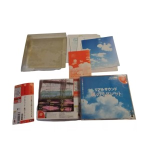 Real Sound: Kaze no Regret limited edition sega Dreamcast COMPLET Jeux Import Japonais