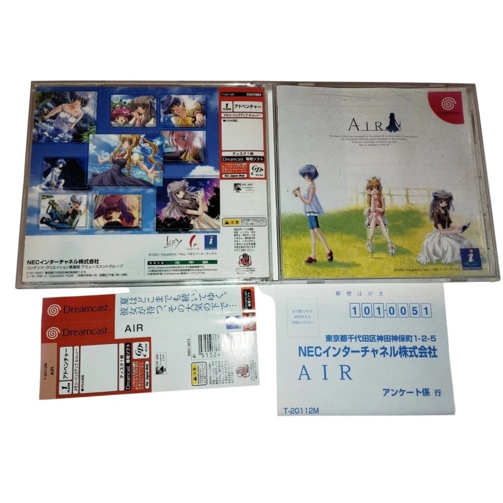 Air Sega Dreamcast COMPLET Jeux Import Japonais