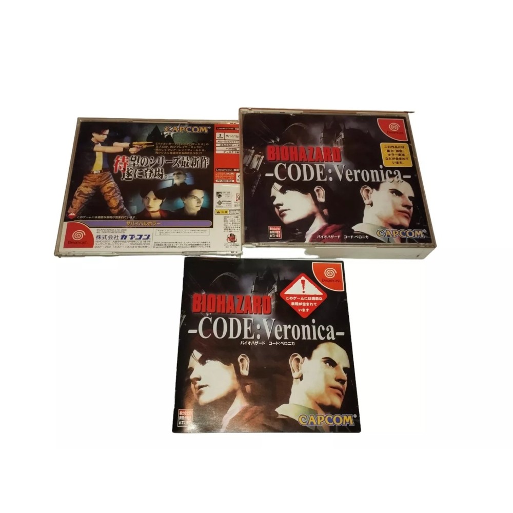 Biohazard – Code: Veronica Resident evil Sega Dreamcast COMPLET Jeux Import Japonais