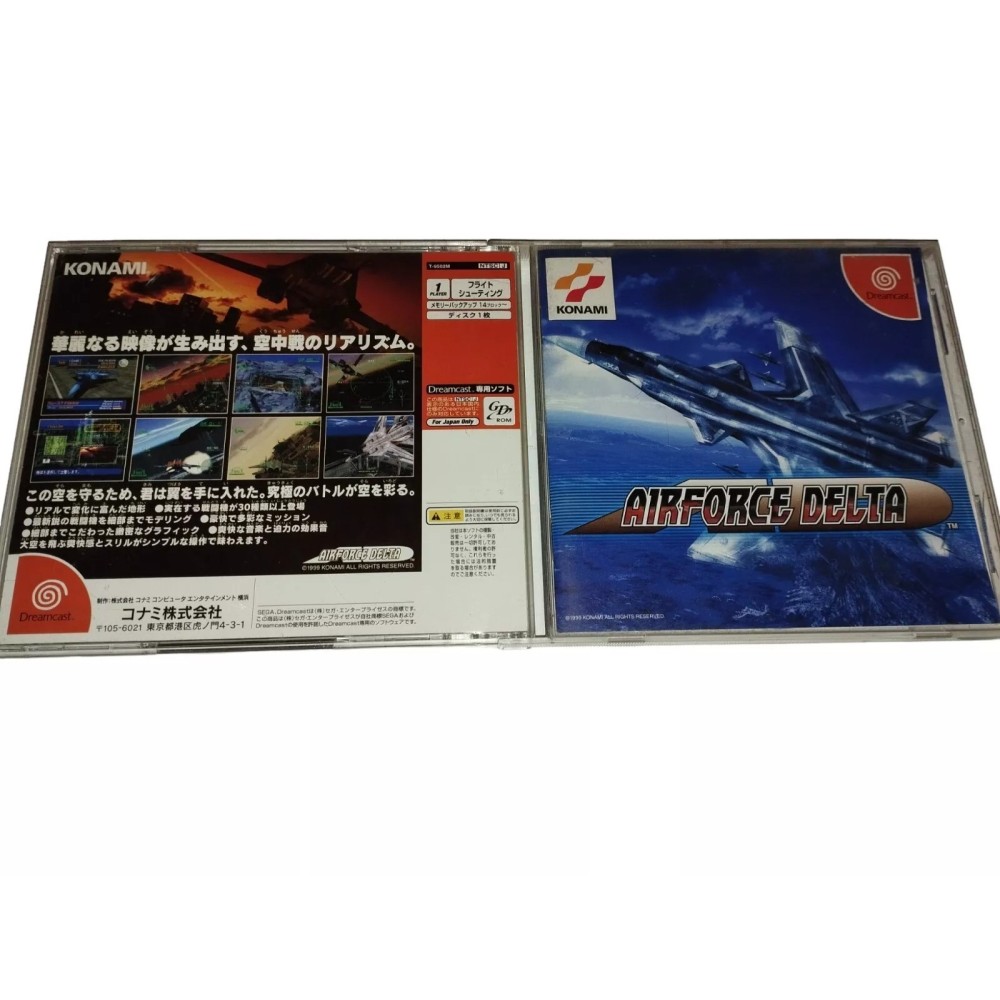 Airforce Delta Sega Dreamcast COMPLET Jeux Import Japonais