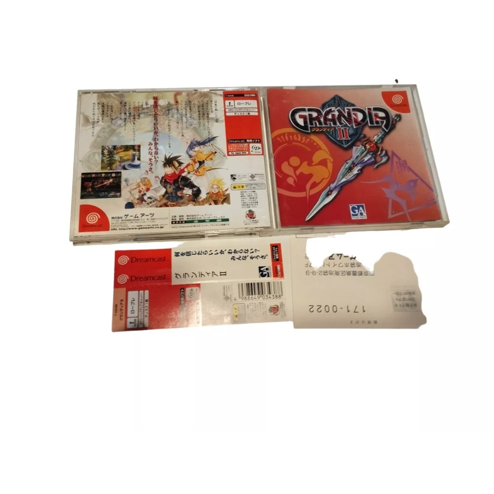 Grandia 2 Sega Dreamcast COMPLET Jeux Import Japonais + spin