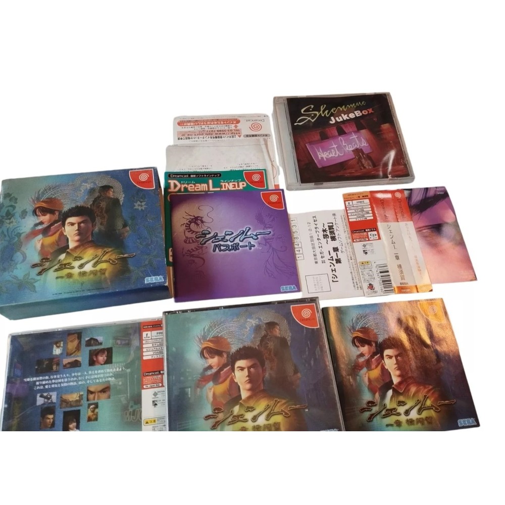 Coffret Shenmue Sega Dreamcast COMPLET Jeux Import