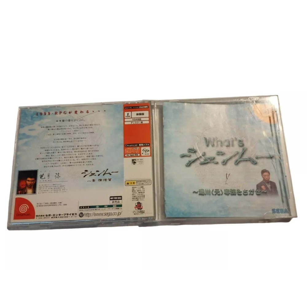 What's Shenmue Sega Dreamcast COMPLET Jeux Import