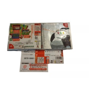 J.League Pro Soccer Club o Tsukurou!  Sega Dreamcast COMPLET Jeux Import japonais