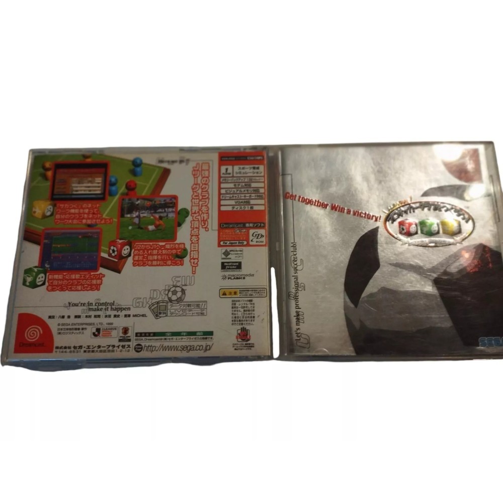 J.League Pro Soccer Club o Tsukurou!  Sega Dreamcast COMPLET Jeux Import japonais