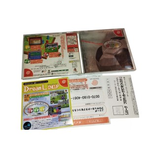J.League Pro Soccer Club o Tsukurou!  Sega Dreamcast COMPLET Jeux Import japonais